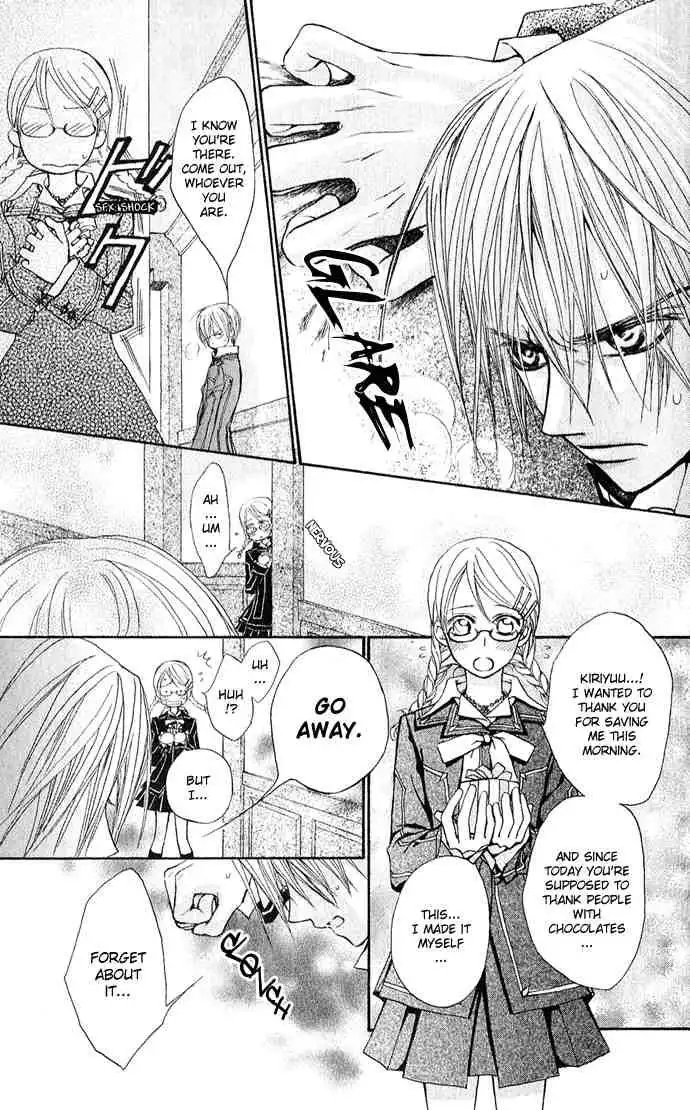 Vampire Knight Chapter 2 23